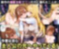ふたりは俺のオナペットっ！完全支配済の御○美琴＆食蜂○祈を着せ替えでご奉仕性奴●にしてイキ狂わせる話ww