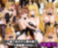ふたりは俺のオナペットっ！完全支配済の御○美琴＆食蜂○祈を着せ替えでご奉仕性奴●にしてイキ狂わせる話ww