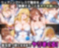 ふたりは俺のオナペットっ！完全支配済の御○美琴＆食蜂○祈を着せ替えでご奉仕性奴●にしてイキ狂わせる話ww