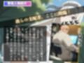 催●支配  白● 圭〜おじさんの子を妊娠〜