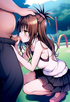 ToLOVEる 結城美柑 昼の公園でおじさん達と露出SEX 画像2