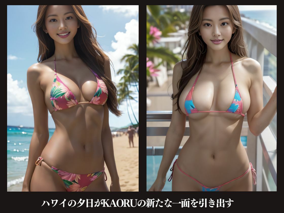 サンプル画像6:黒ギャルKAORUコレクション(S級パラダイス) [d_588699]