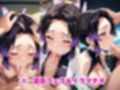 胡蝶し●ぶが泣きじゃくり！監禁されてマゾオナホ化調教！