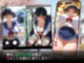 借金返済の肉便器甘やかされぶりっこ娘淫乱覚醒してしまった件「パパたすけて…」