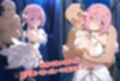 がんばれ！ゆいちゃん☆