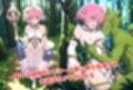 がんばれ！ゆいちゃん☆