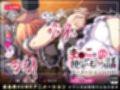【動画】ま◯こを使わせてもらう話2 ver3