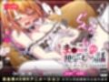 【動画】ま◯こを使わせてもらう話2 ver4