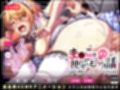【動画】ま◯こを使わせてもらう話2 ver10