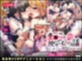 【動画まとめパック】ま〇こを使わせてもらう話1ver1〜10