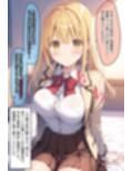 おしつじの失敗しないおかず4