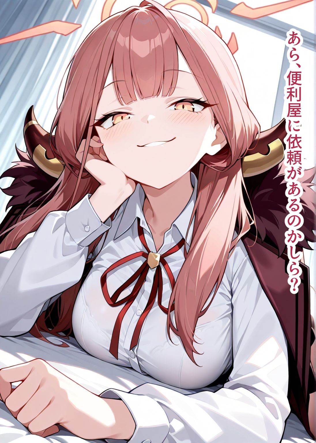 【総枚数284p】アル【ブルアカセリフ付きエロCG集】 画像1