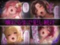 洗脳師 ガン〇ムSEED編（セリフあり）