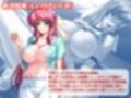 ヤリチン不良男子のハーレム学園 9巻