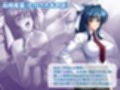 ヤリチン不良男子のハーレム学園 9巻