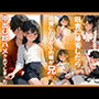田舎に帰省したら結婚したばかりの妹が兄に中出し即ハメされてしまった