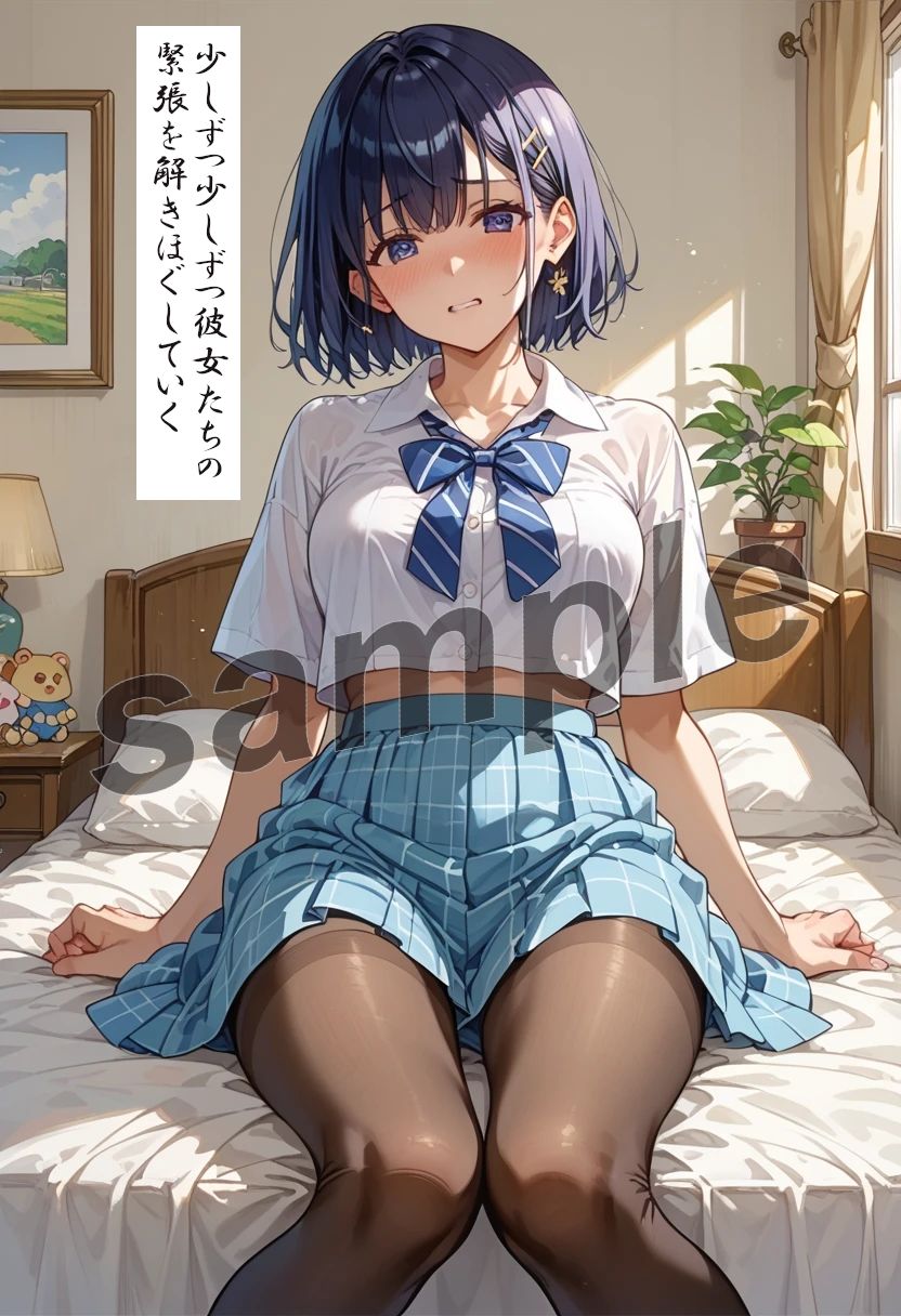 サンプル画像3:僕が女の娘と出逢い足フェチプレイした方法 パンストで蒸れた臭っさい足で抜いてもらっていいっすか？(不適切なアイツ) [d_588993]