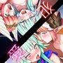 魔女の快楽と地獄