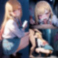 その着せ替え人形は誰とでもする