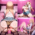 その着せ替え人形は誰とでもする