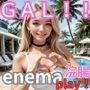 個人アイドル撮影会で撮影していたらお互いムラムラしちゃったのでエッチしちゃいました！！