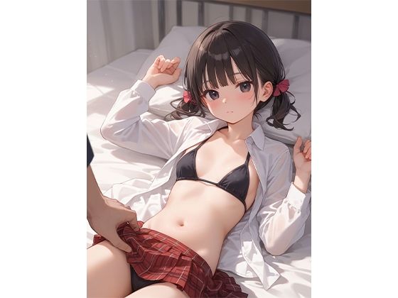 純真制服少女の中出し汚し無責任おじさん 画像5