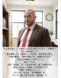 催淫洗脳    狙われた女子生徒