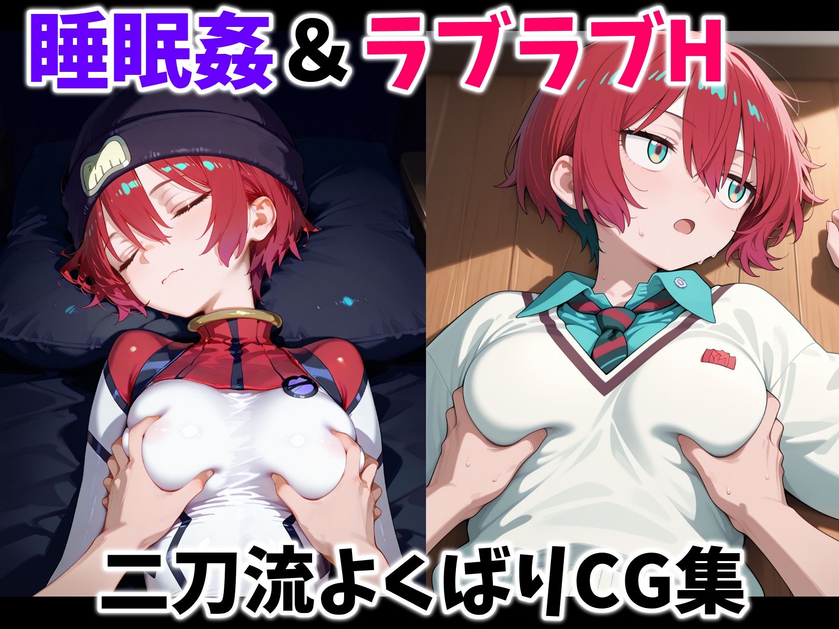 サンプル画像1:マチュ〜流出映像〜(トルティーヤボウヤ) [d_589141]