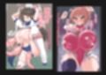 爆乳アイドル対魔忍魔力搾乳録