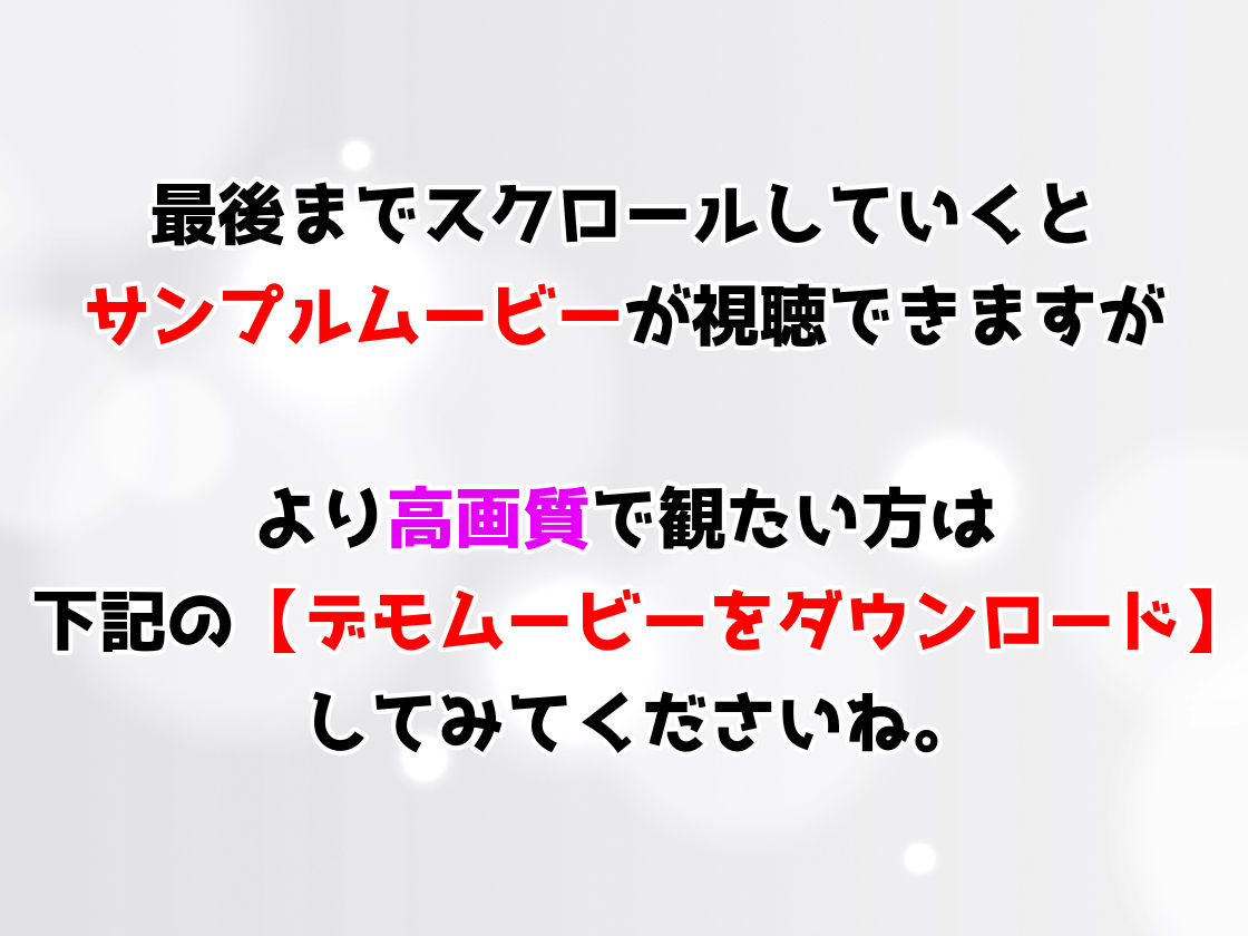 サンプル画像3:【貴方に喋りかける主観アニメ】『全国マッチングアプリ ハメ歩き 1人目 名古屋女子大生×試着室』 （4Kアニメ動画45分）(あそことろこ) [d_589172]