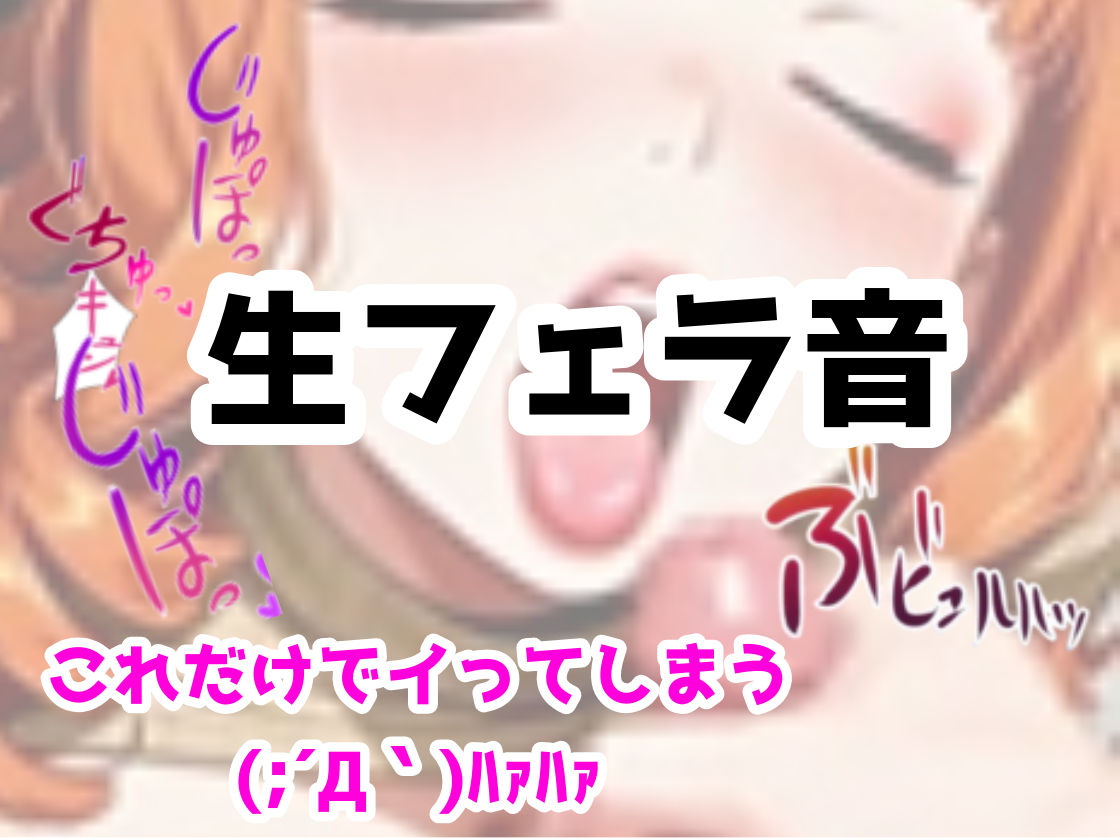 サンプル画像5:【貴方に喋りかける主観アニメ】『全国マッチングアプリ ハメ歩き 1人目 名古屋女子大生×試着室』 （4Kアニメ動画45分）(あそことろこ) [d_589172]