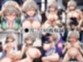 宇●花＆宇●月が捕らえられ羞恥調教され肉奴●化する話