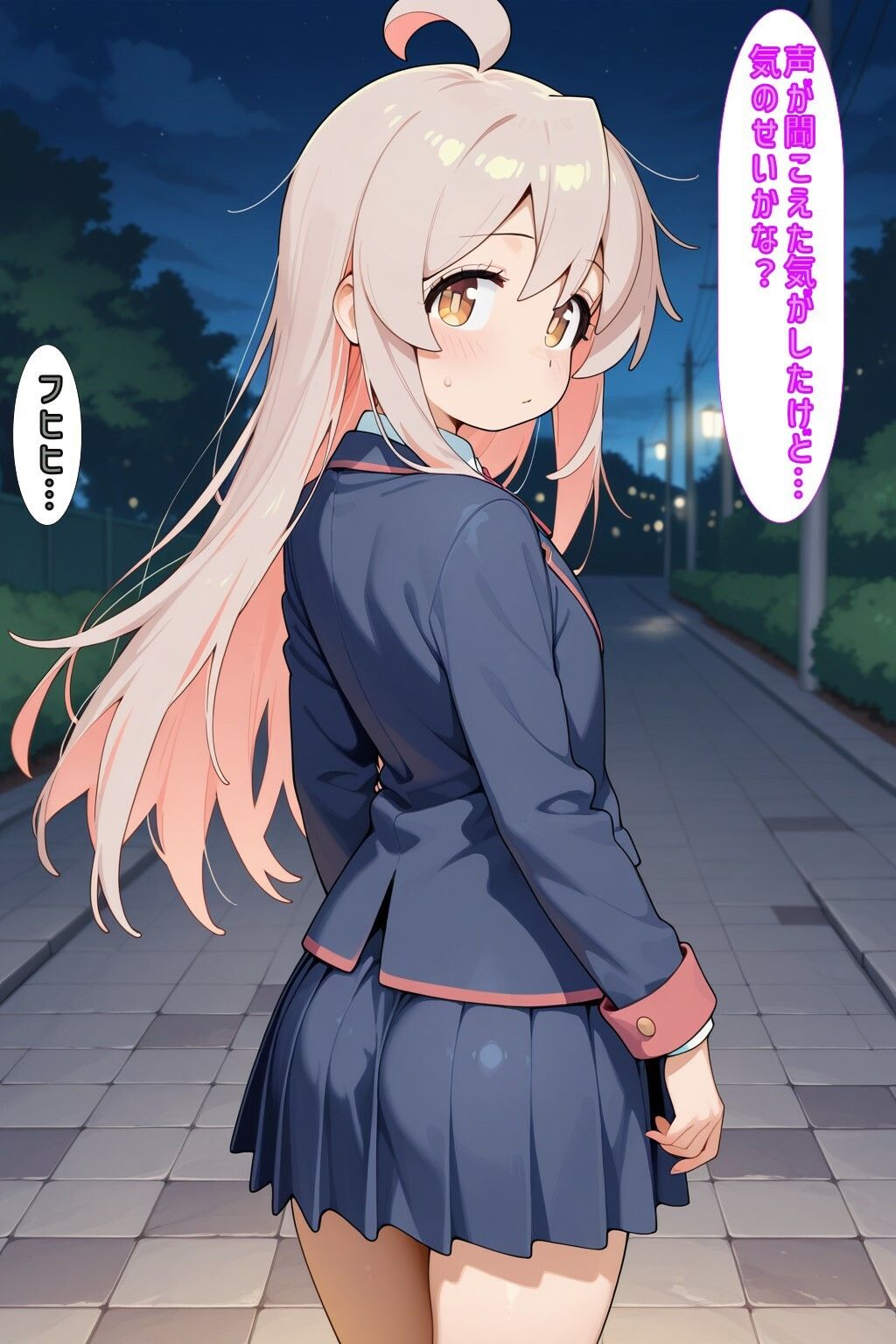 サンプル画像1:「まひろぉ…いつもみてるよぉ…」(あるてみす) [d_589226]