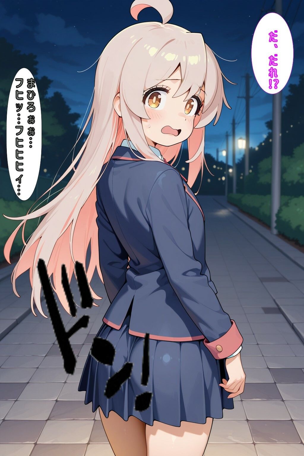 サンプル画像2:「まひろぉ…いつもみてるよぉ…」(あるてみす) [d_589226]