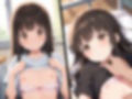 すじまんに種付:鬼畜兄の何度も中出し性指導