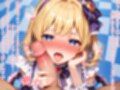 【セリフ入有:4K×500枚】性処理特区〜アイドル握手会編〜