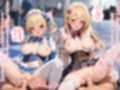 【セリフ入有:4K×500枚】性処理特区〜アイドル握手会編〜
