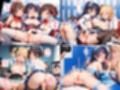 【セリフ入有:4K×500枚】性処理特区〜アイドル握手会編〜
