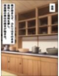 爆乳村娘をやりたい放題にできる過疎村の復興支援制度がヤバすぎた件【セリフ付き】