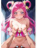 調教日誌 キュアドリーム
