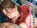 人妻母乳電車  超爆乳  授乳中若妻  集団乱交の通勤地獄