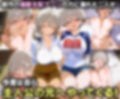 ふたりは俺のオナペットっ！完全支配済の宇○月＆宇○花を着せ替えでご奉仕性奴●にしてイキ狂わせる話ww
