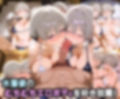 ふたりは俺のオナペットっ！完全支配済の宇○月＆宇○花を着せ替えでご奉仕性奴●にしてイキ狂わせる話ww