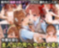 ふたりは俺のオナペットっ！完全支配済の御○美琴＆白○黒子を着せ替えでご奉仕性奴●にしてイキ狂わせる話ww