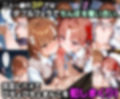 ふたりは俺のオナペットっ！完全支配済の御○美琴＆白○黒子を着せ替えでご奉仕性奴●にしてイキ狂わせる話ww