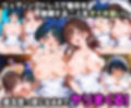 ふたりは俺のオナペットっ！完全支配済の水○千鶴＆更○瑠夏を着せ替えでご奉仕性奴●にしてイキ狂わせる話ww