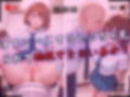 【4Kイラスト】1万3000人の生徒を抱いた校長による森あかりへの性指導（トイレ自慰編）