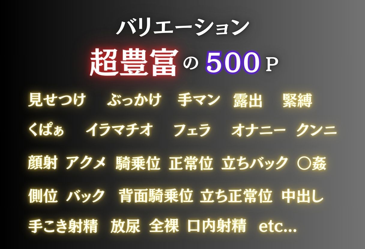 サンプル画像2:混浴温泉 醜男たちの巣窟 Vo.1(らりるれろ) [d_589408]