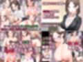 【総集編】こじょりん4作品セット【vol.1】