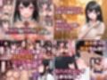 【総集編】こじょりん4作品セット【vol.1】